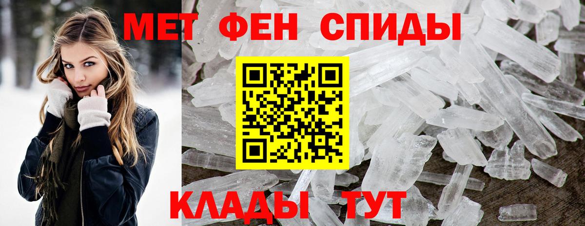  COCAIN Большой Камень
