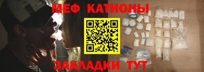 скорость Апшеронск