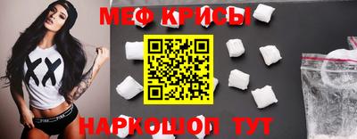 каннабис Апрелевка