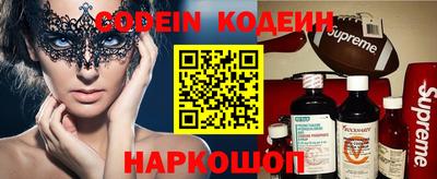 каннабис Апрелевка