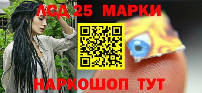 каннабис Апрелевка