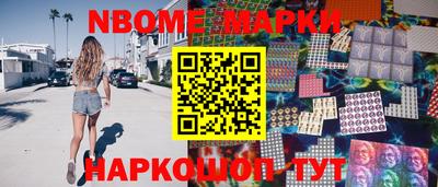 тгк Аргун