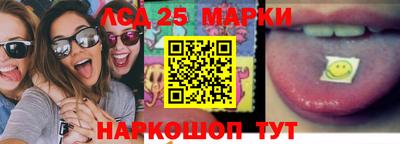 каннабис Апрелевка