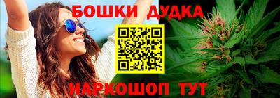 скорость Апшеронск