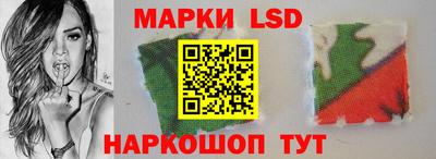 тгк Аргун
