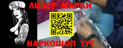 тгк Аргун
