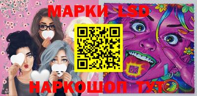 тгк Аргун