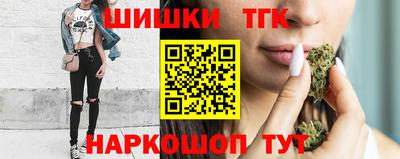 скорость Апшеронск