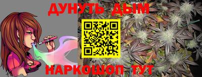скорость Апшеронск