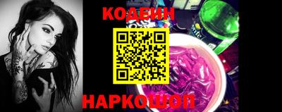 каннабис Апрелевка