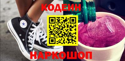 тгк Аргун