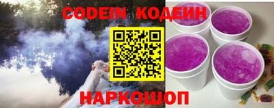 каннабис Апрелевка