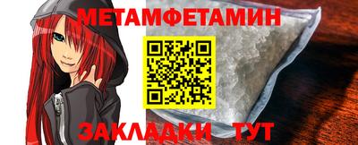тгк Аргун
