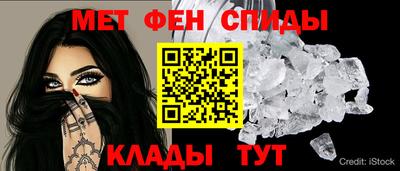 тгк Аргун