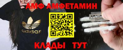 каннабис Апрелевка