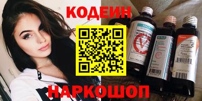 каннабис Апрелевка