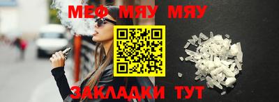 каннабис Апрелевка