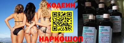 Альфа ПВП Дубна