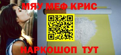 тгк Аргун