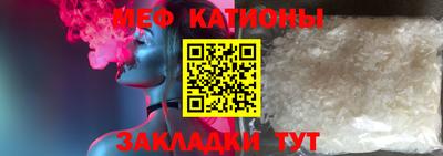 каннабис Апрелевка